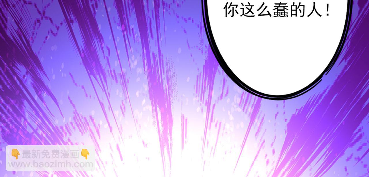 第364话 马上抓住他！84
