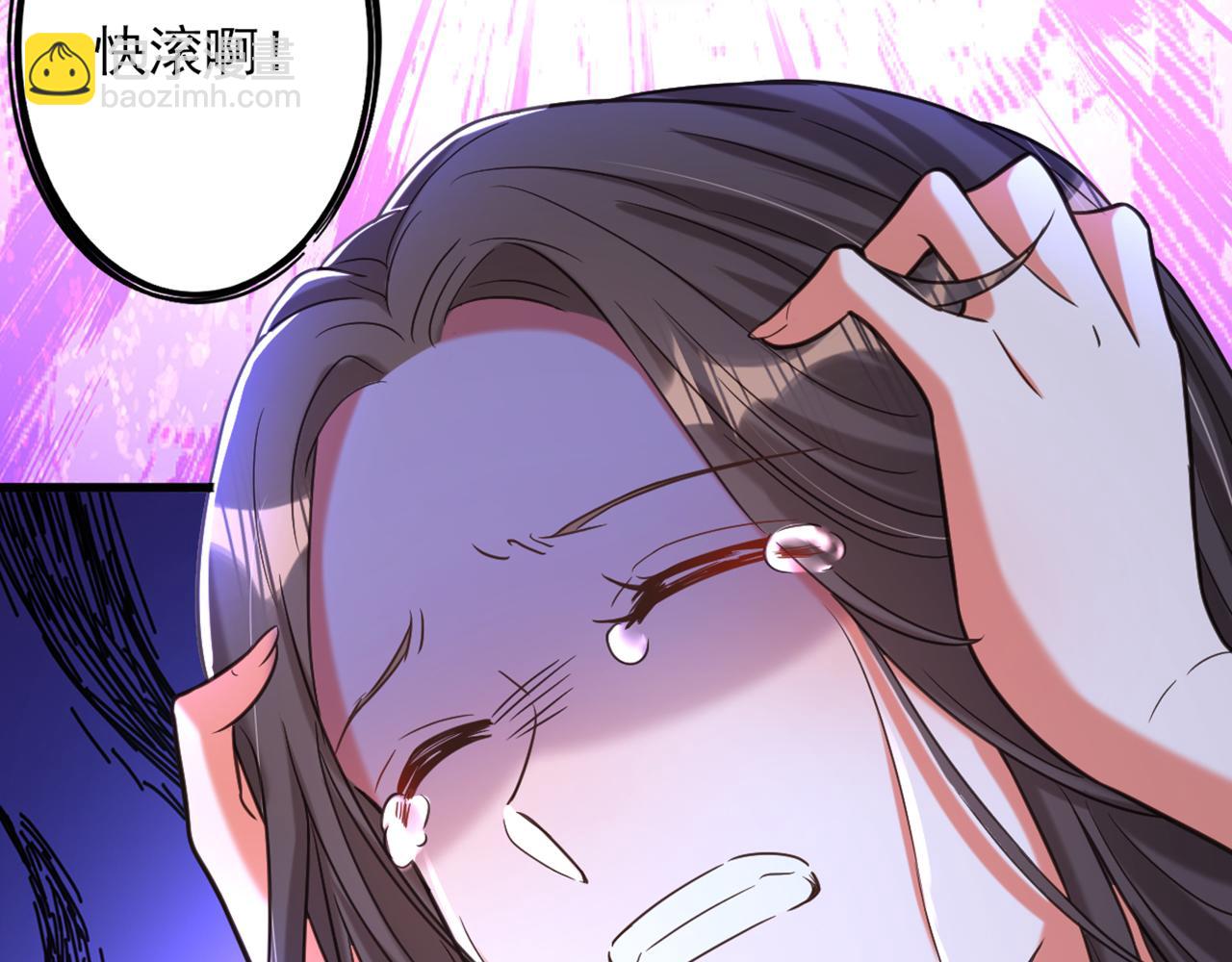第364话 马上抓住他！86