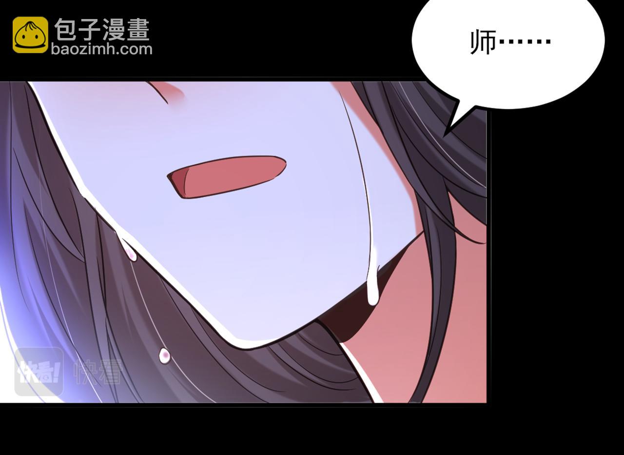 第364话 马上抓住他！90