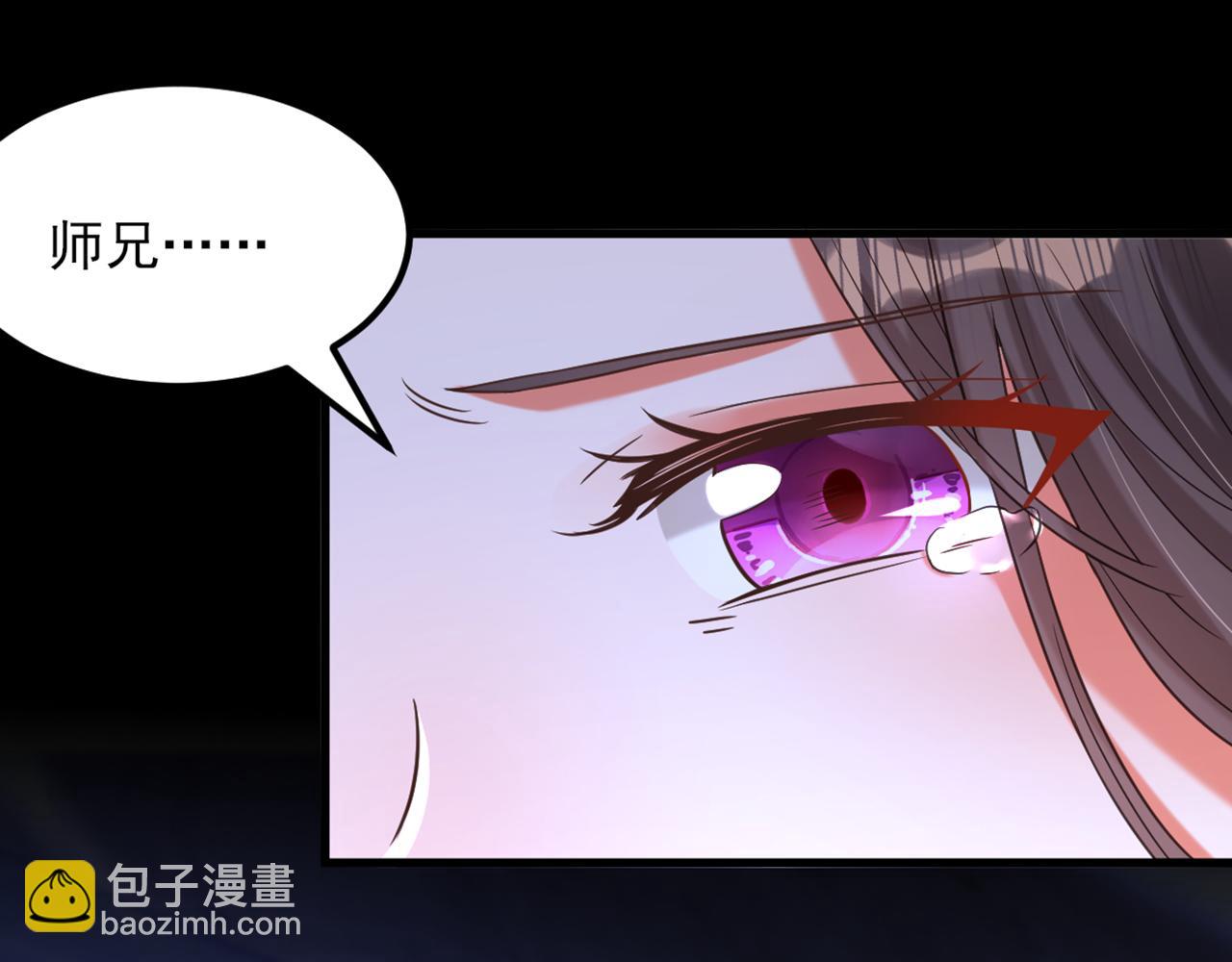 第364话 马上抓住他！91