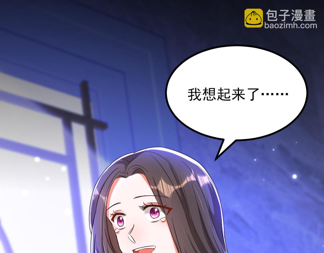第364话 马上抓住他！92