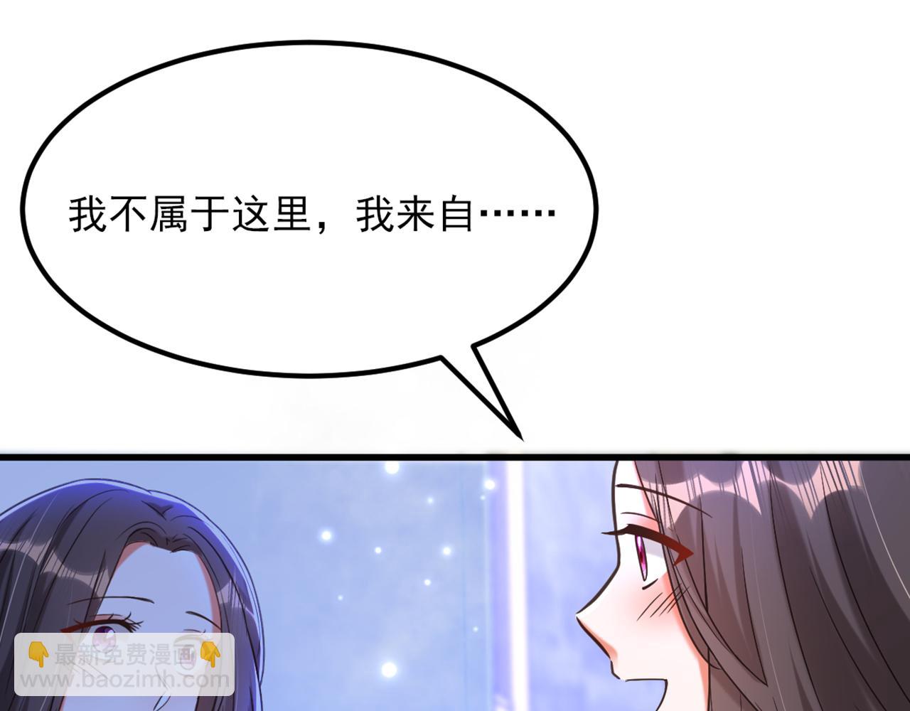 第364话 马上抓住他！99