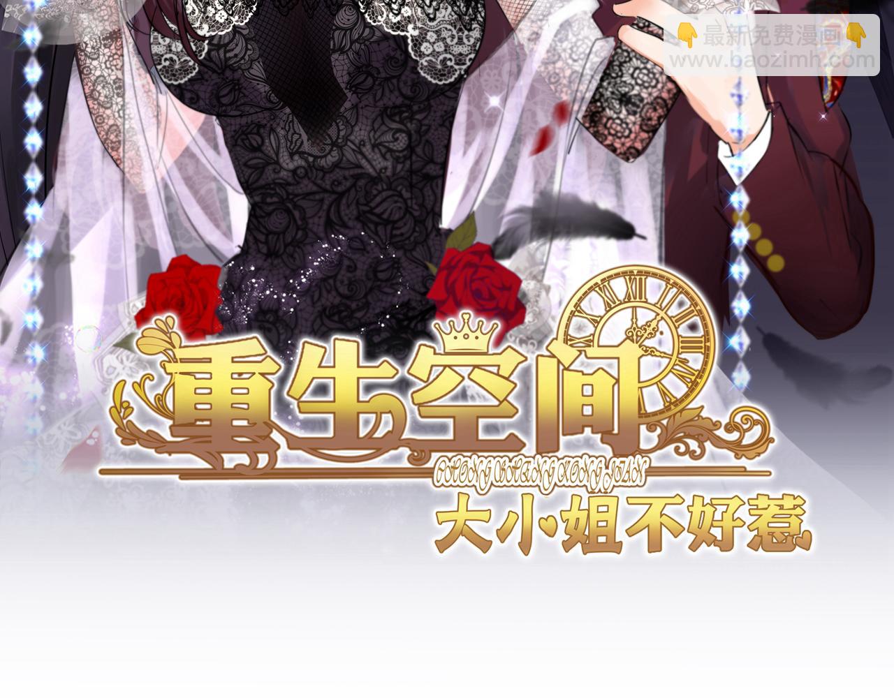 第365话 任何人都抢不走薄氏1