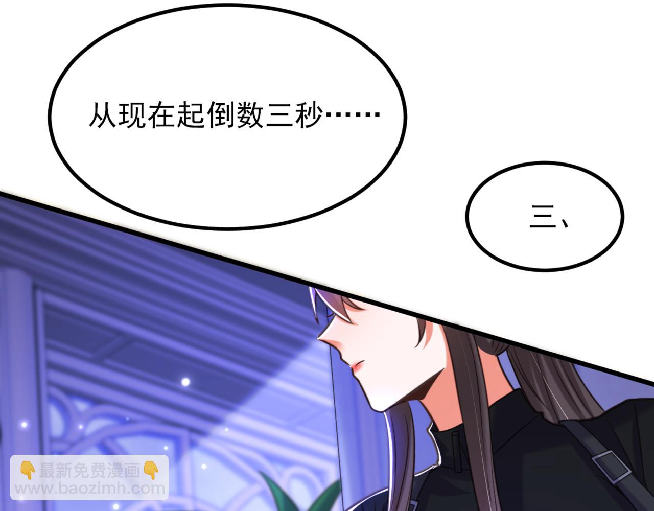 第365话 任何人都抢不走薄氏110