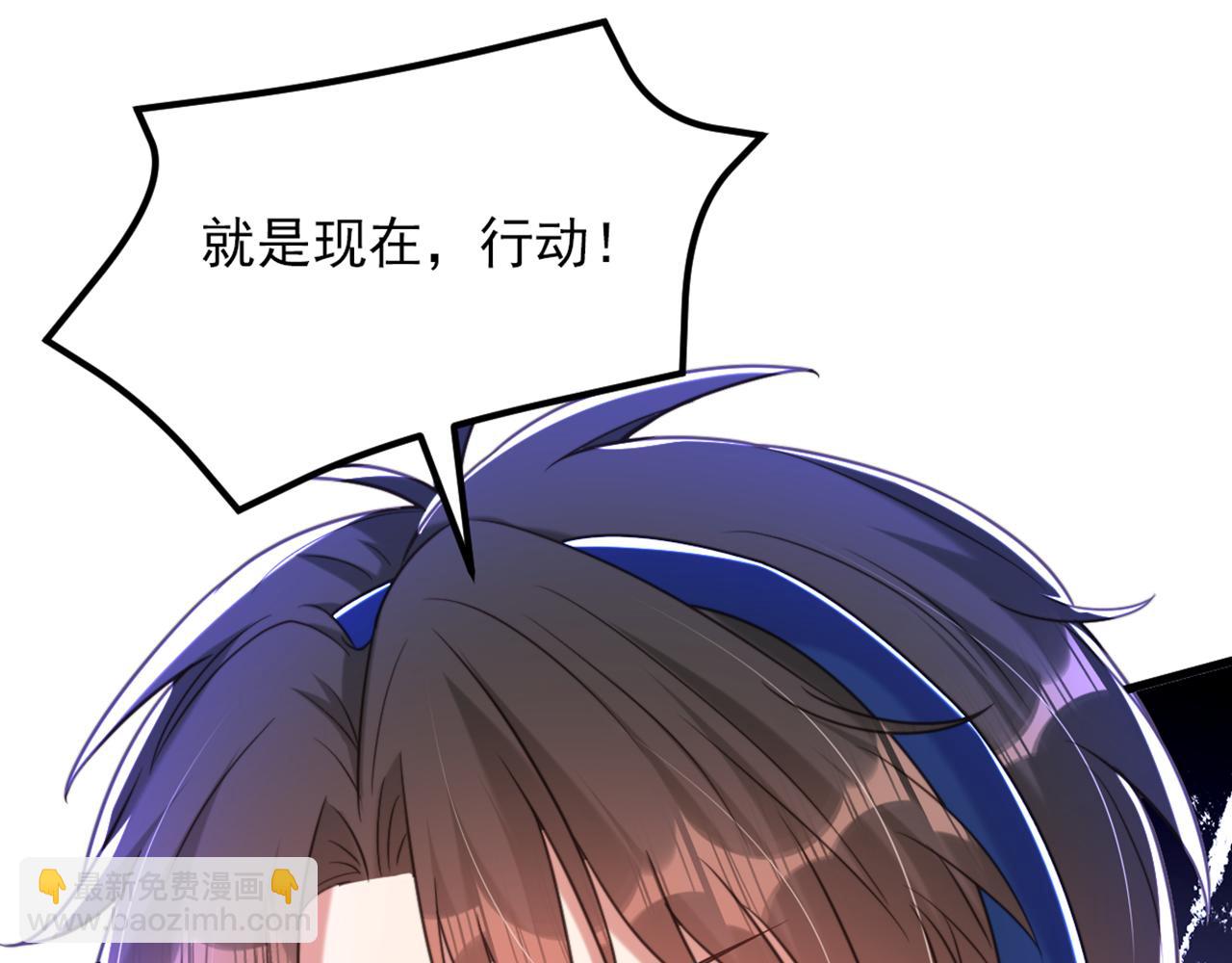 第365话 任何人都抢不走薄氏117