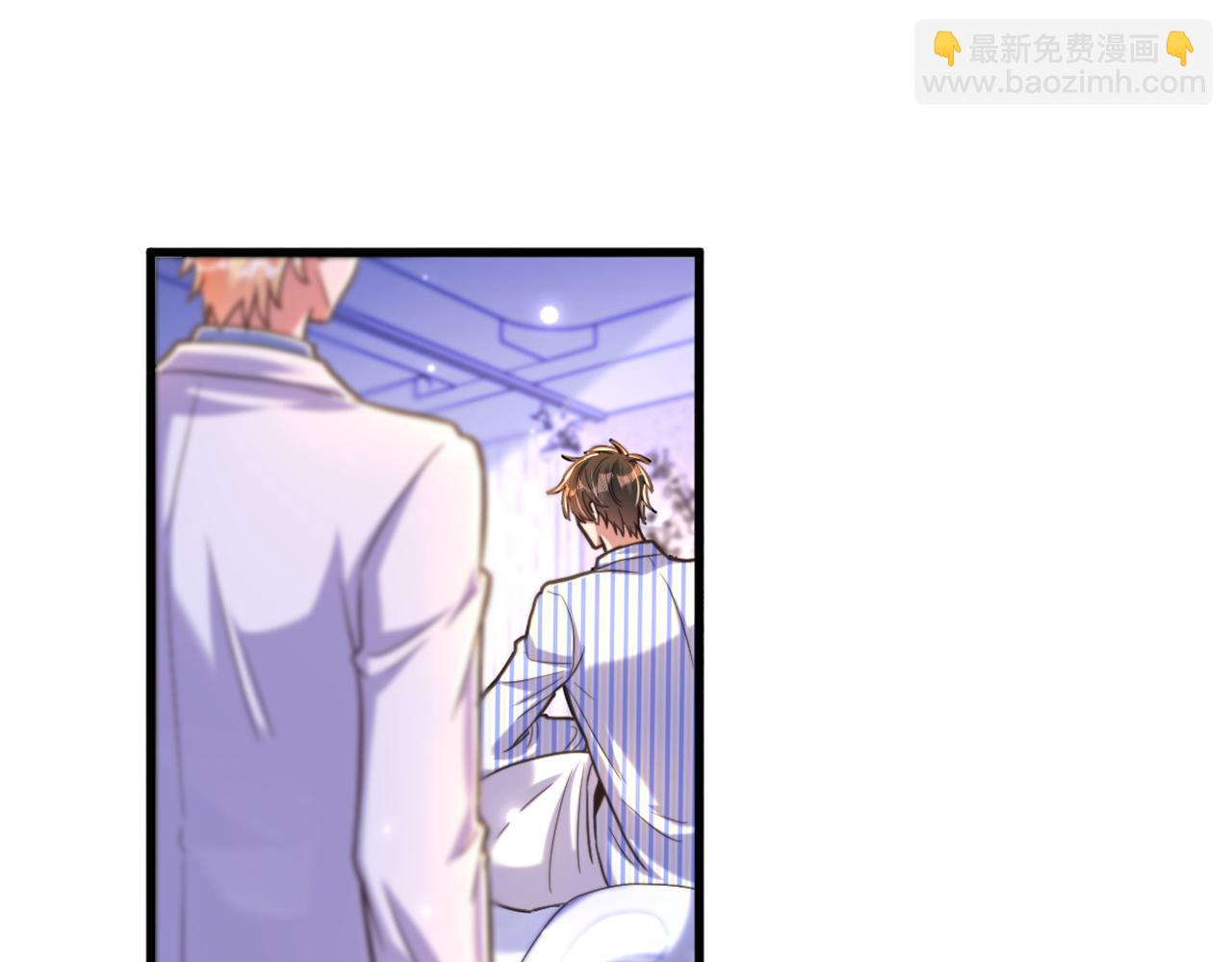 第365话 任何人都抢不走薄氏4