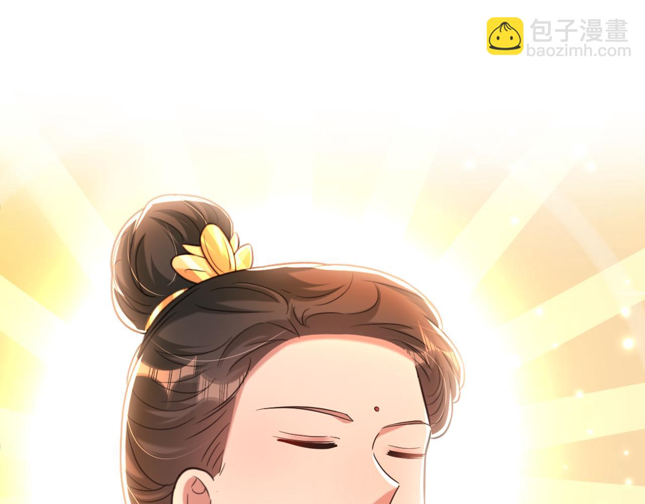 第365话 任何人都抢不走薄氏51