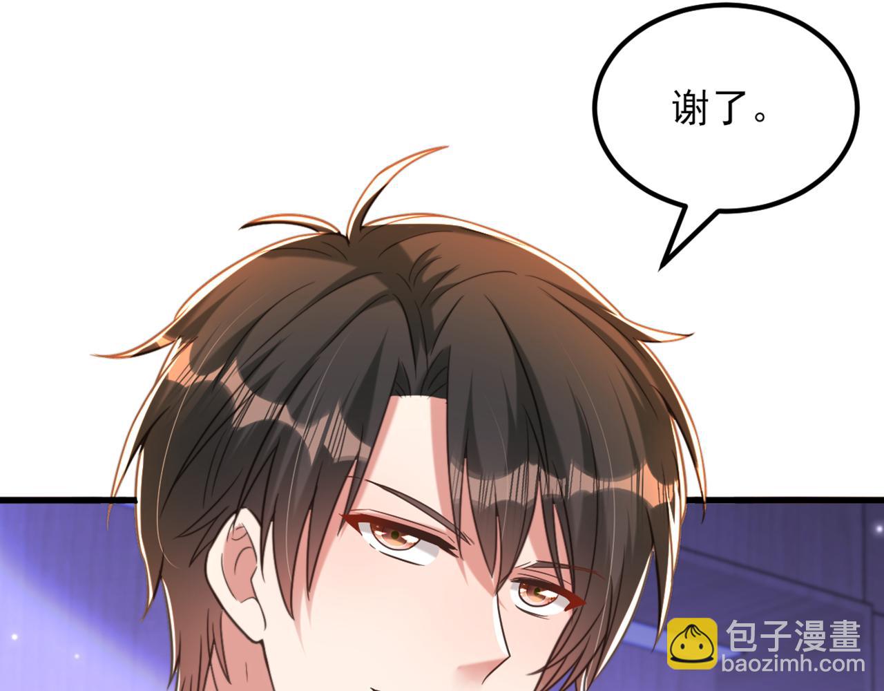 第365话 任何人都抢不走薄氏72