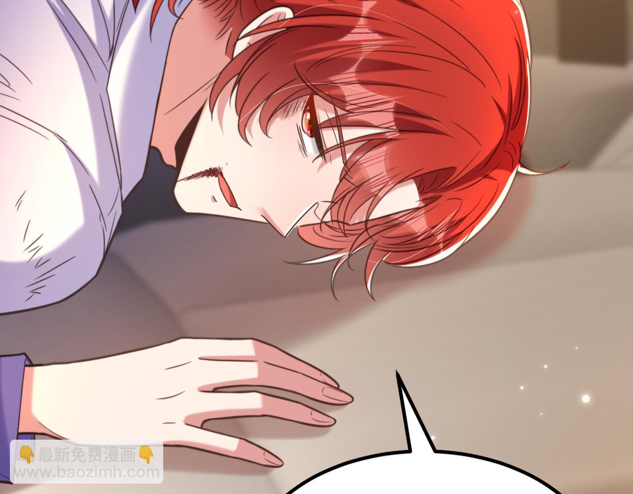 第371话 你还能全身而退吗102