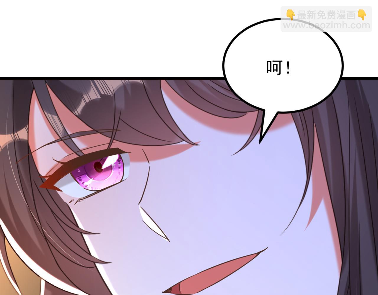 第371话 你还能全身而退吗108