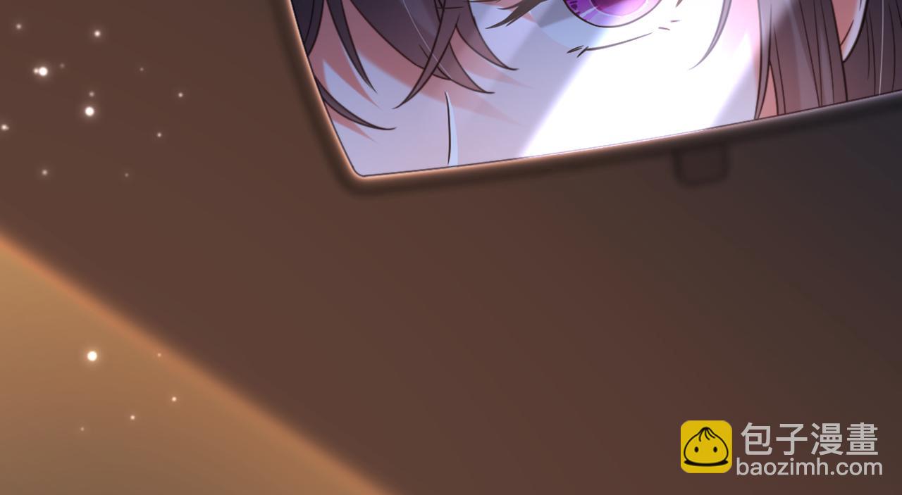 第371话 你还能全身而退吗112