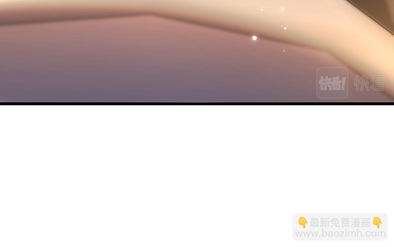 第371话 你还能全身而退吗114