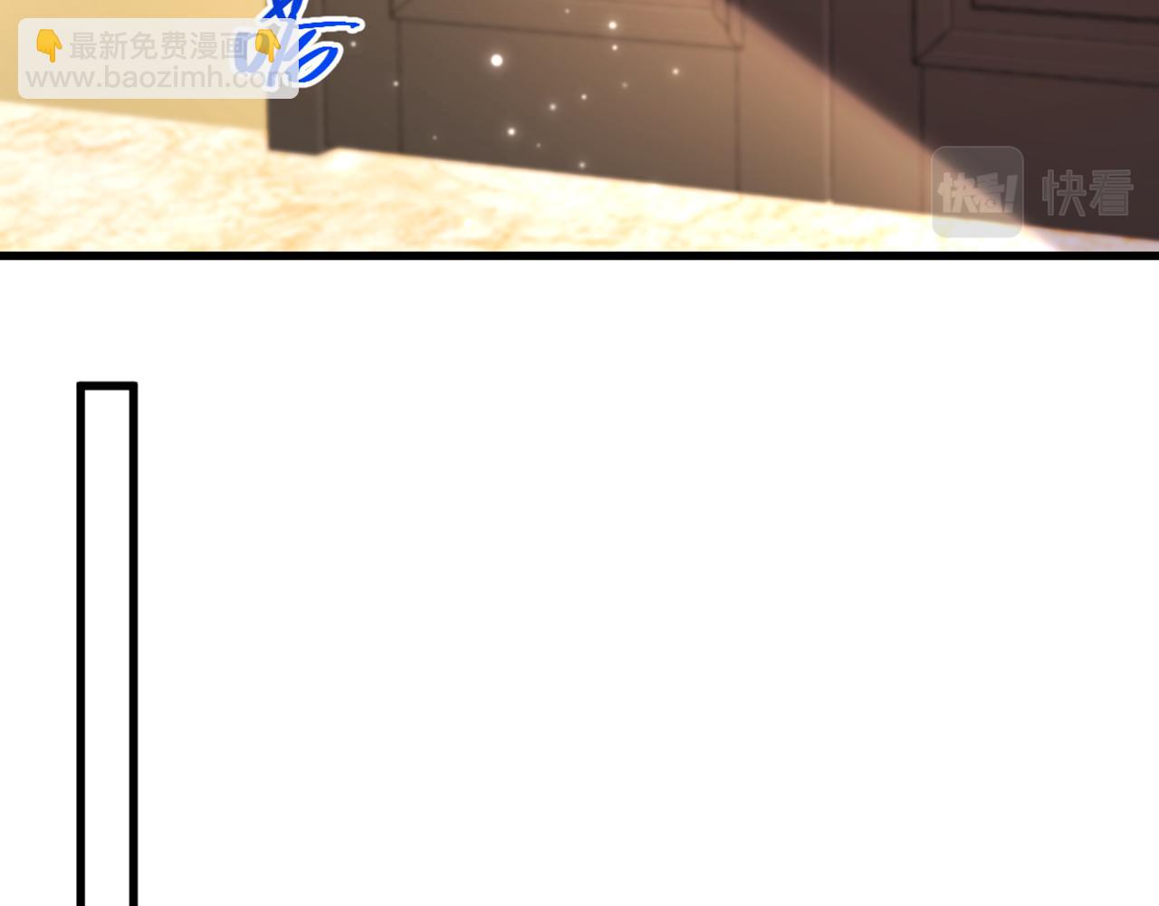第371话 你还能全身而退吗16