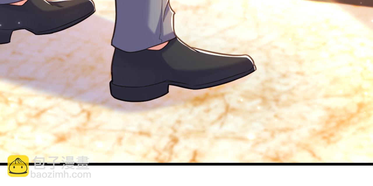 第371话 你还能全身而退吗20