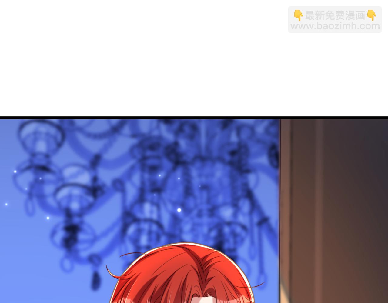 第371话 你还能全身而退吗26