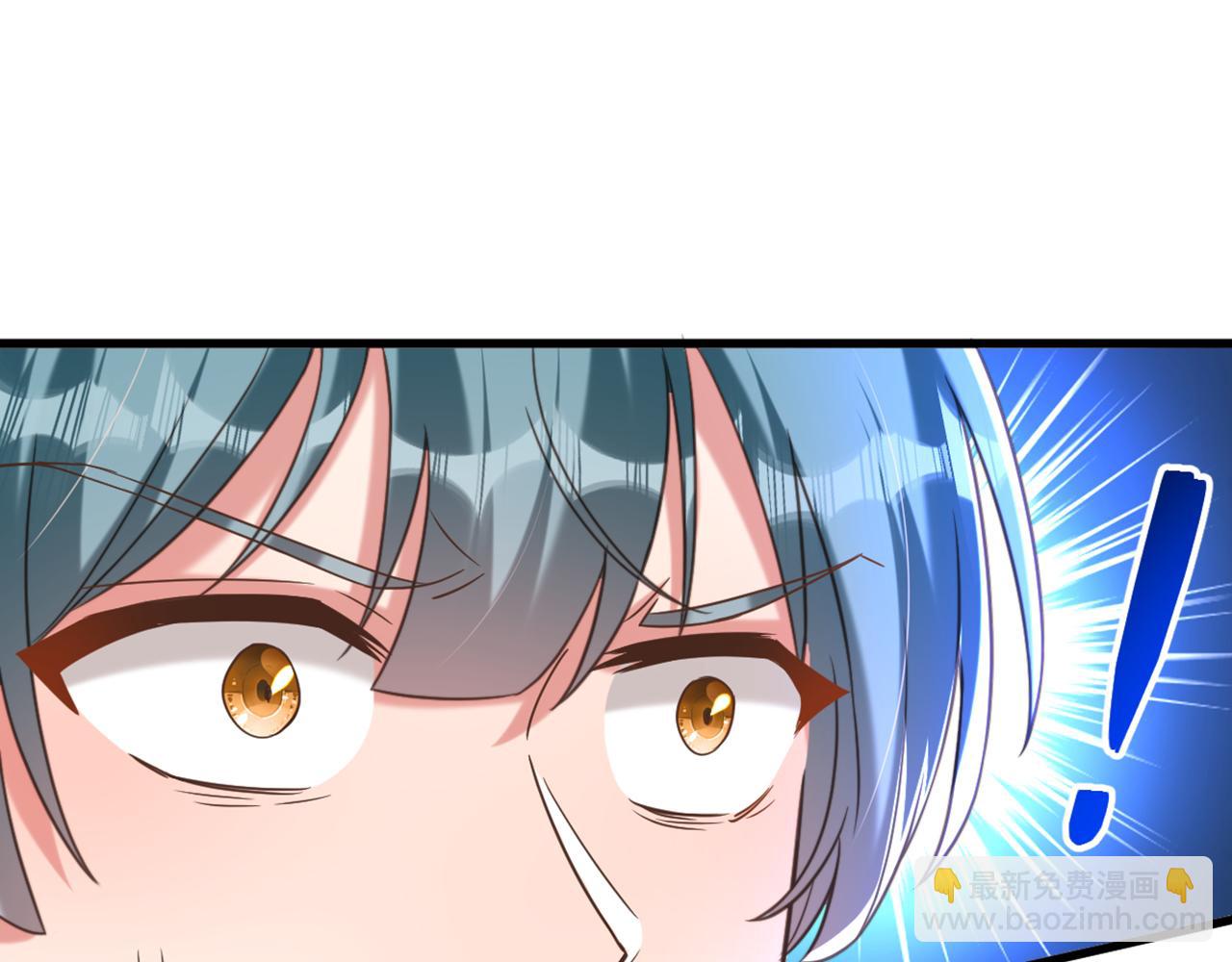 第371话 你还能全身而退吗31