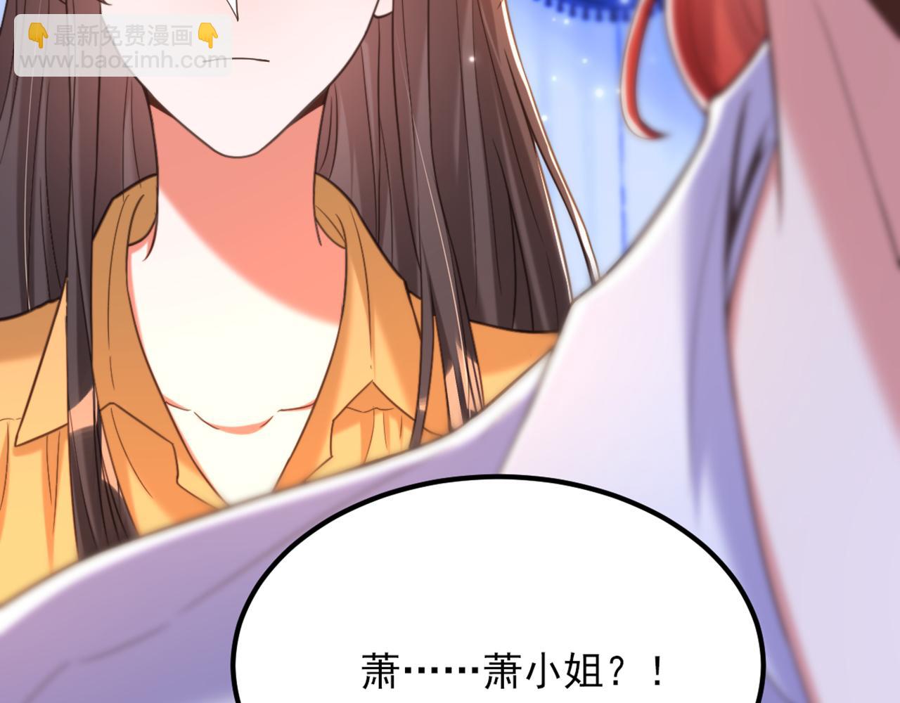 第371话 你还能全身而退吗38