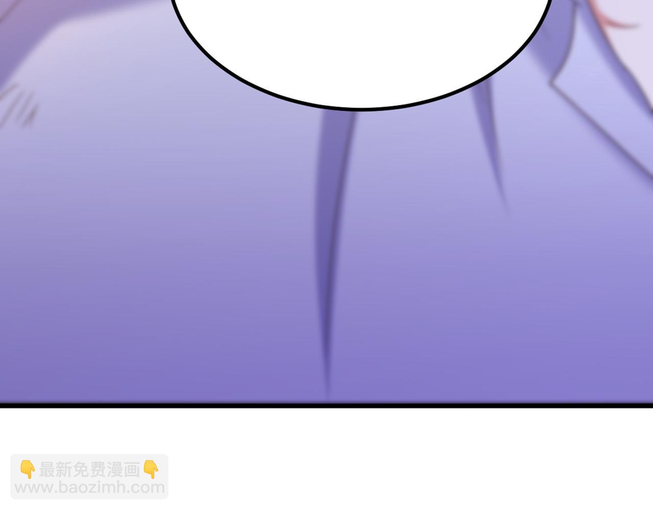 第371话 你还能全身而退吗39