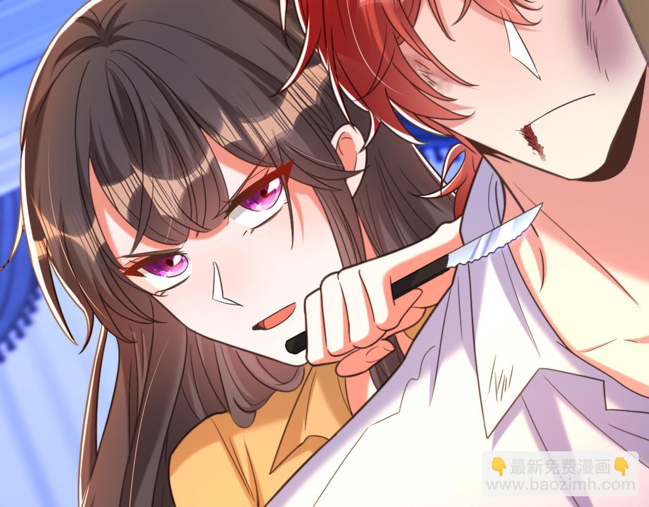 第371话 你还能全身而退吗55