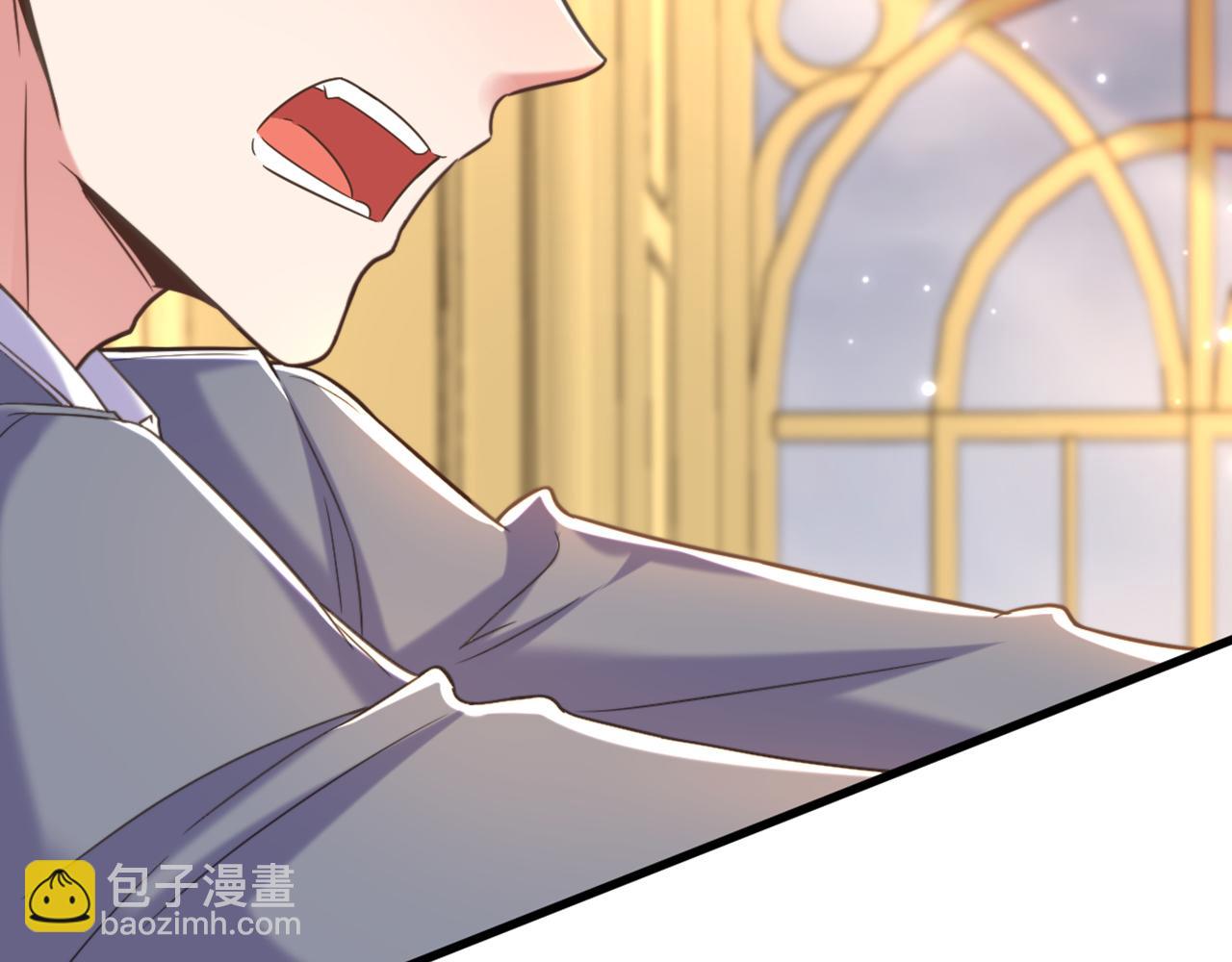 第371话 你还能全身而退吗59