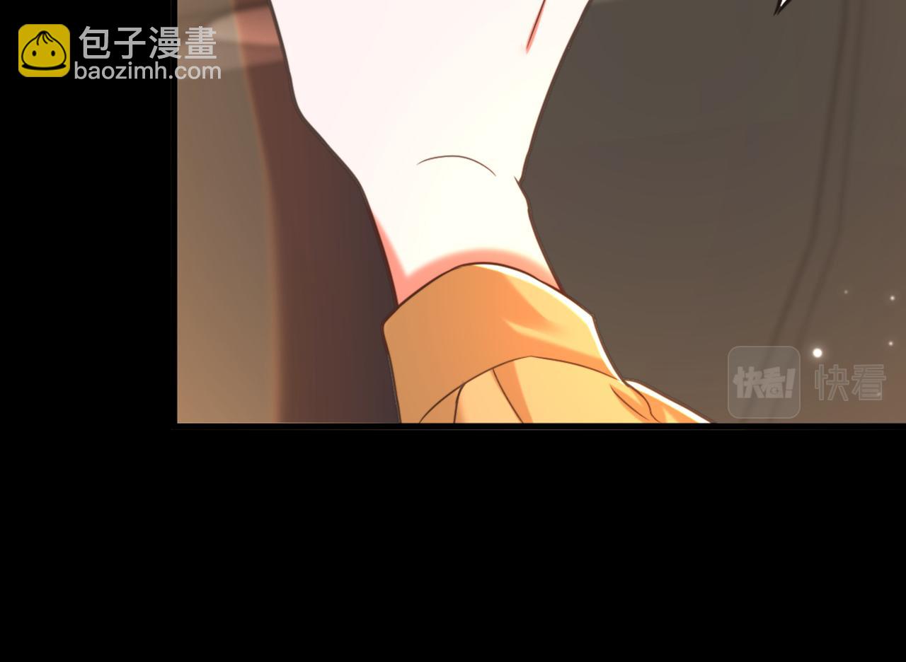 第371话 你还能全身而退吗74