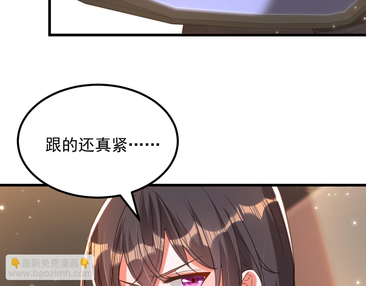 第371话 你还能全身而退吗98