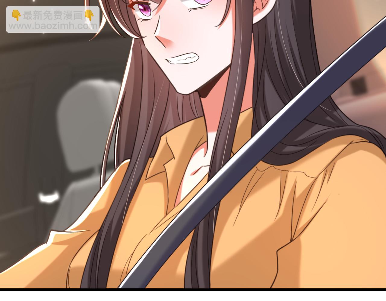 第371话 你还能全身而退吗99