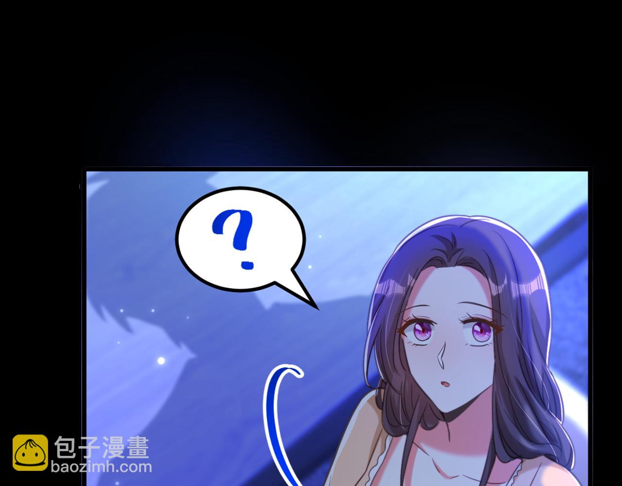 第377话 人心太复杂了……107