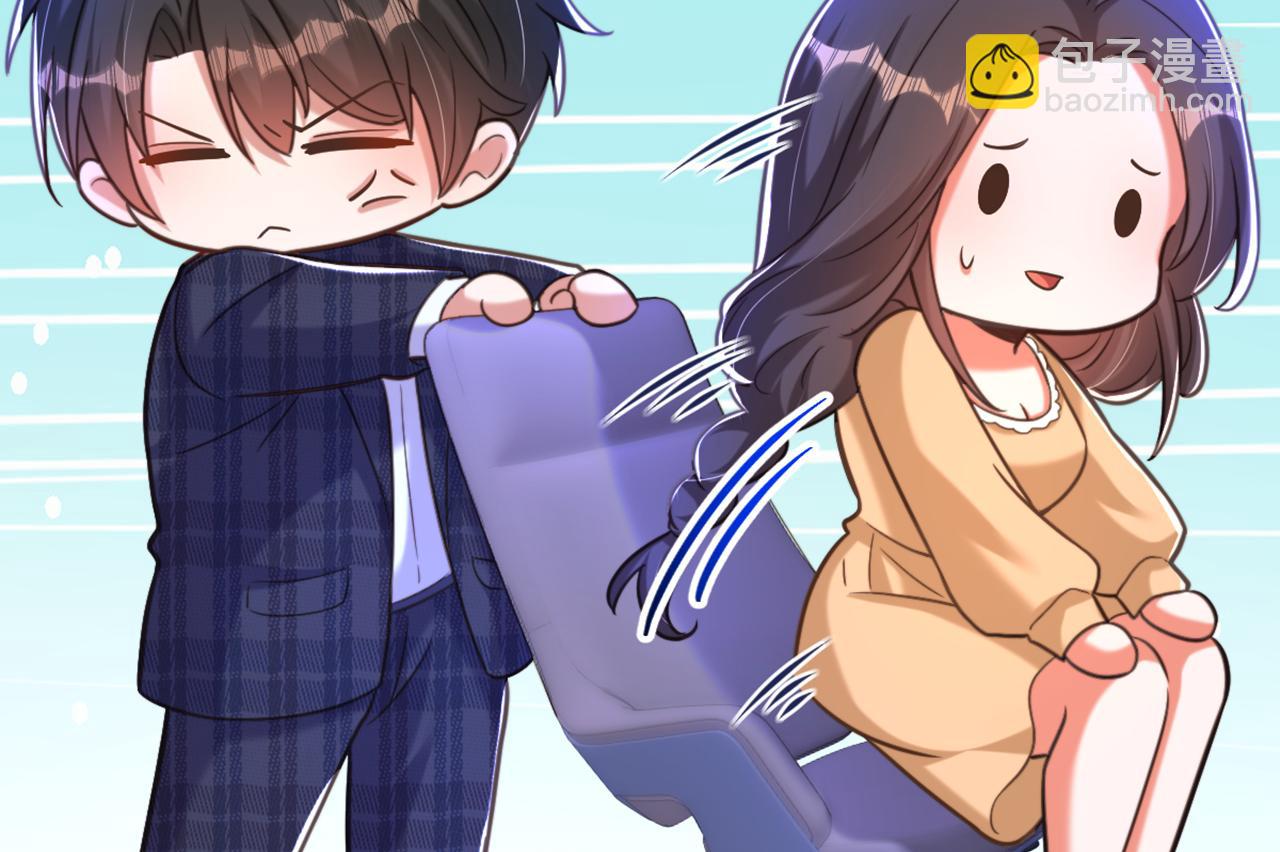 第377话 人心太复杂了……121
