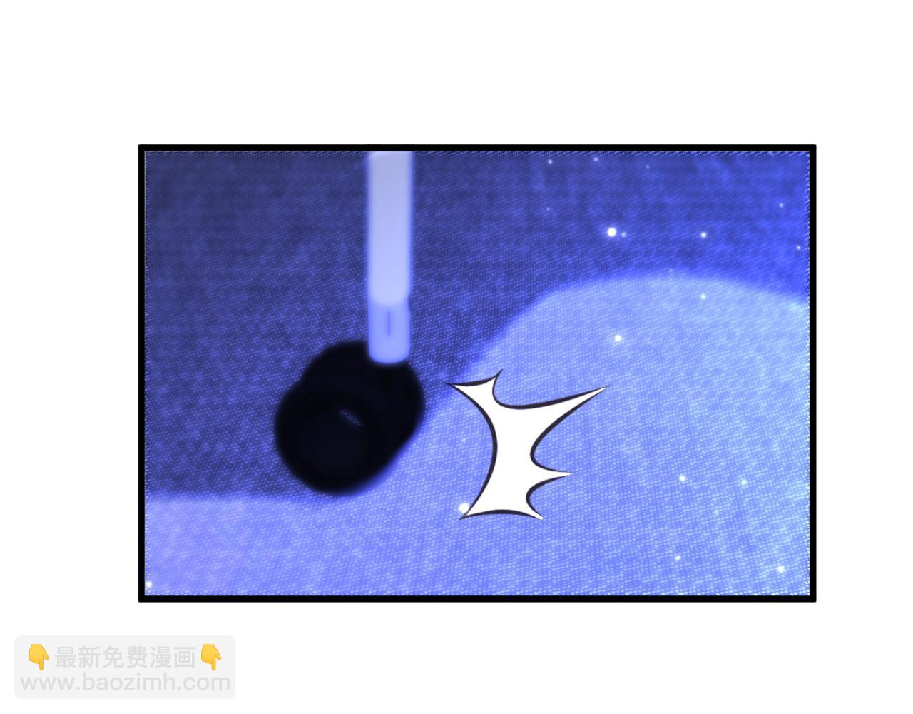 第377话 人心太复杂了……123