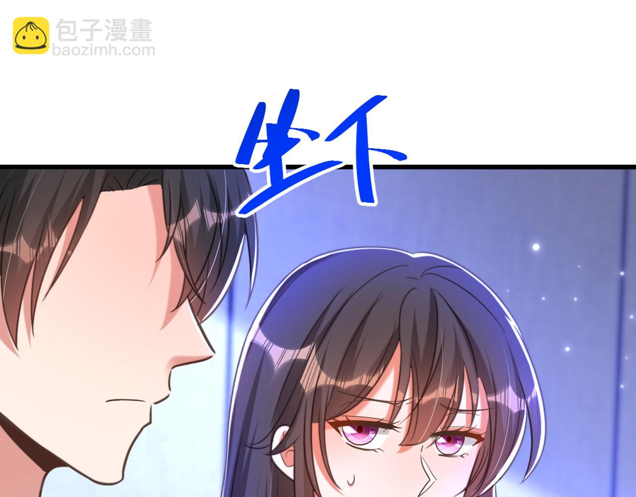 第377话 人心太复杂了……125