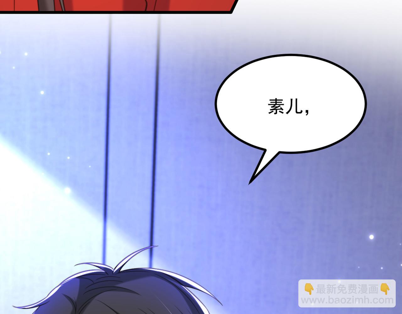 第377话 人心太复杂了……129