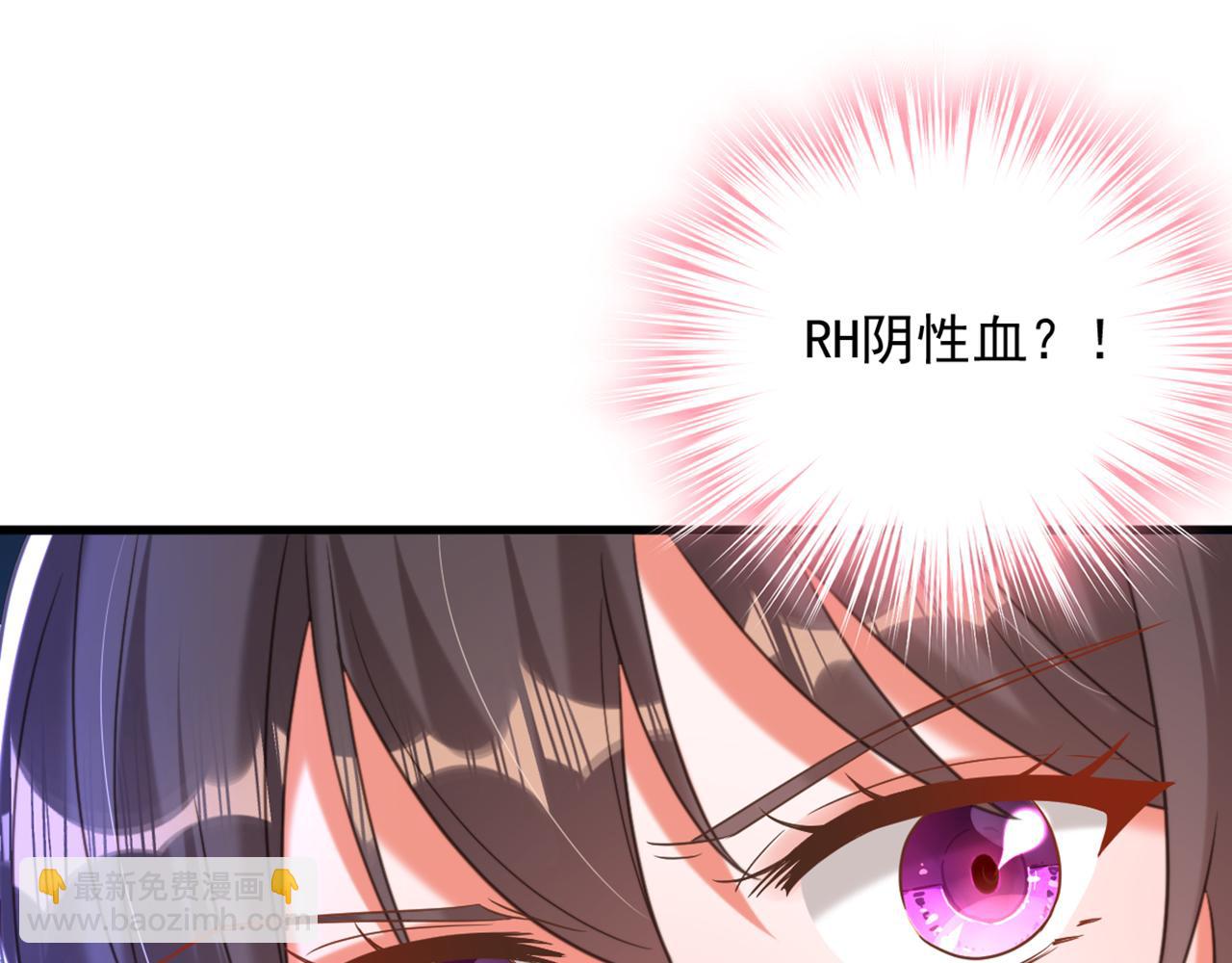 第377话 人心太复杂了……29