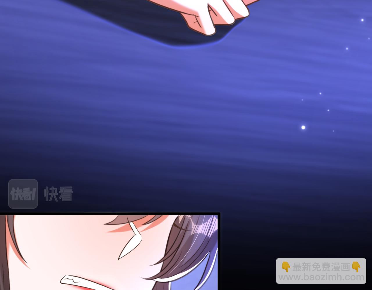 第377话 人心太复杂了……40