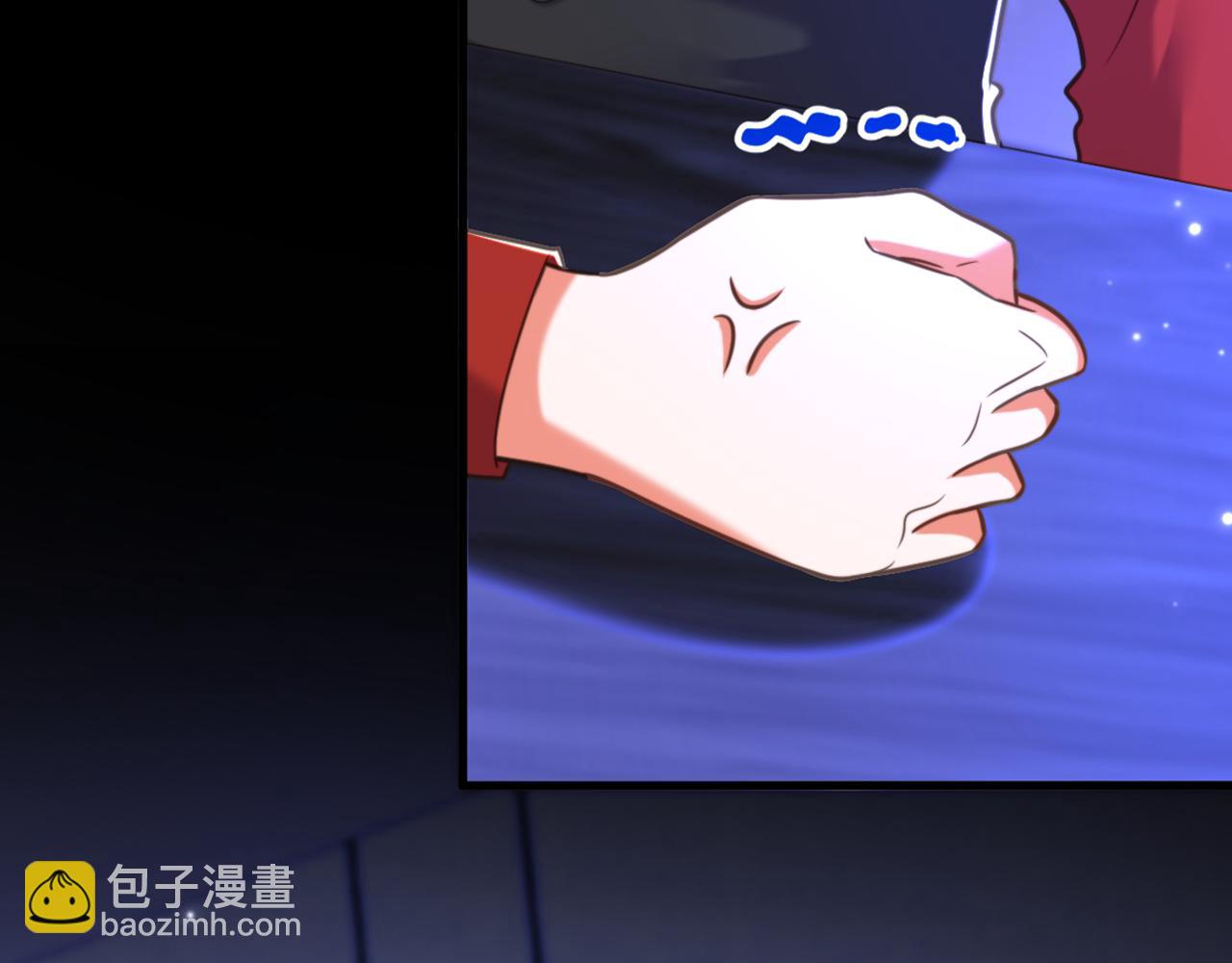 第377话 人心太复杂了……43