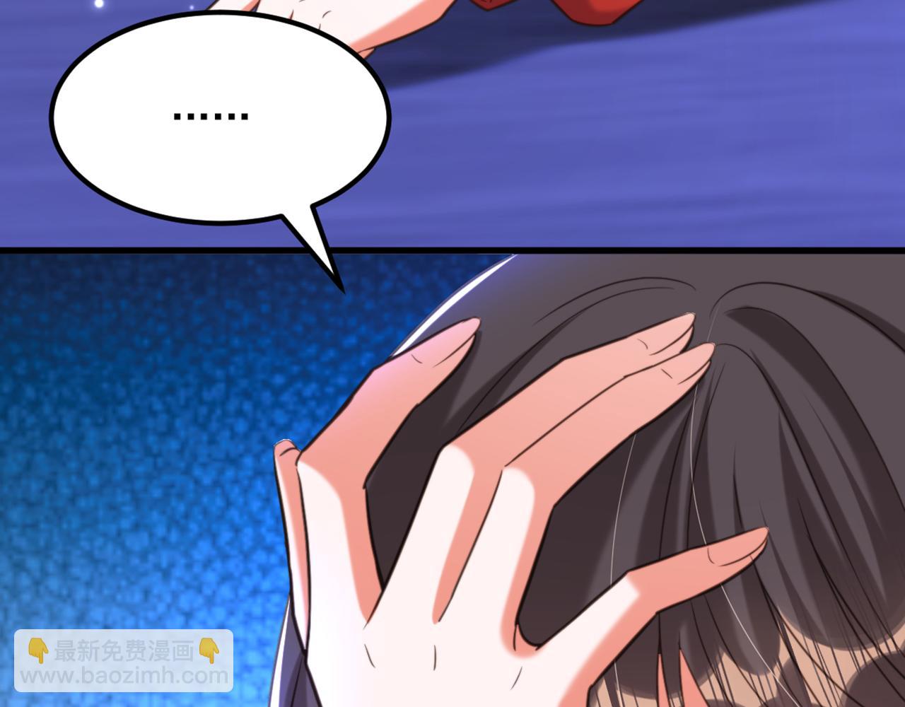 第377话 人心太复杂了……66