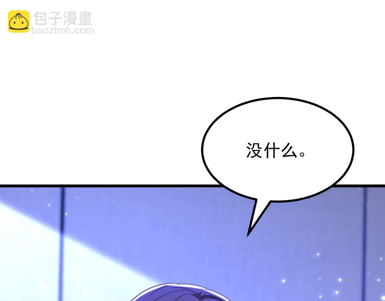 第377话 人心太复杂了……74