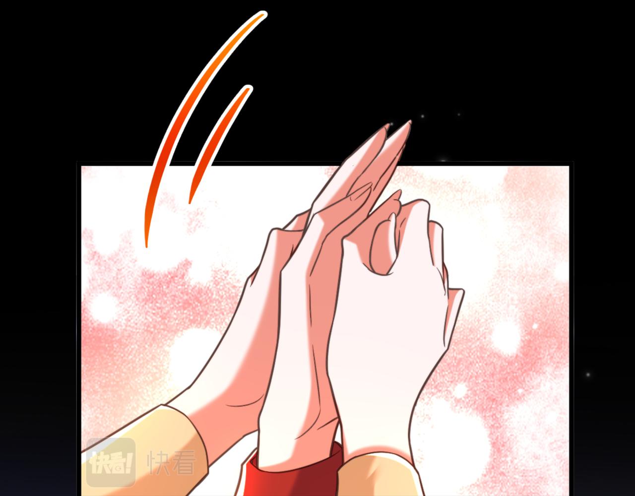 第377话 人心太复杂了……77