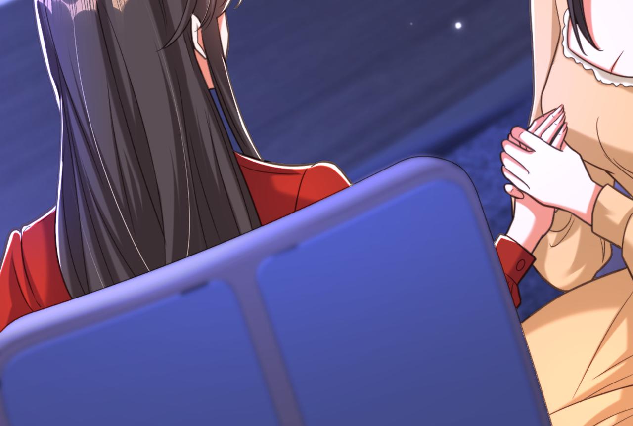 第377话 人心太复杂了……89