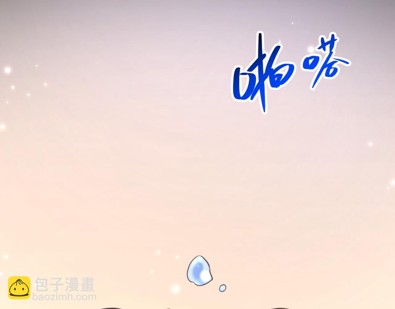 第378话 你们…是要离开我吗100