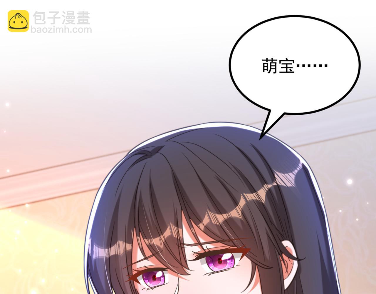 第378话 你们…是要离开我吗107