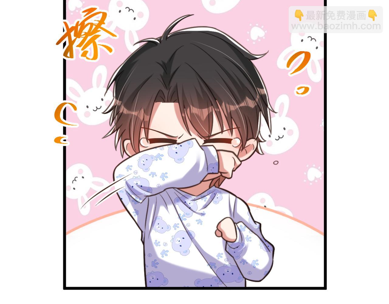 第378话 你们…是要离开我吗111