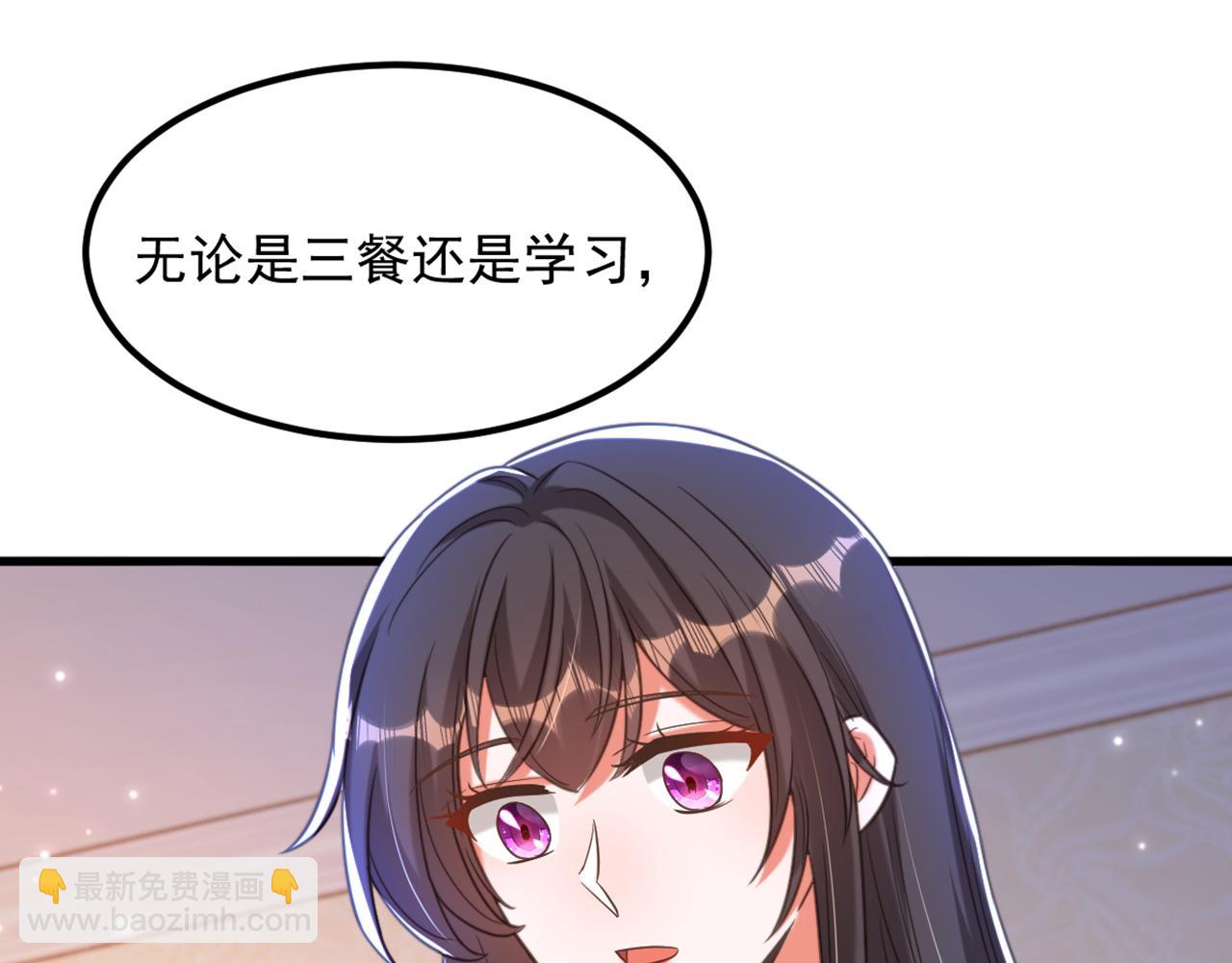 第378话 你们…是要离开我吗116