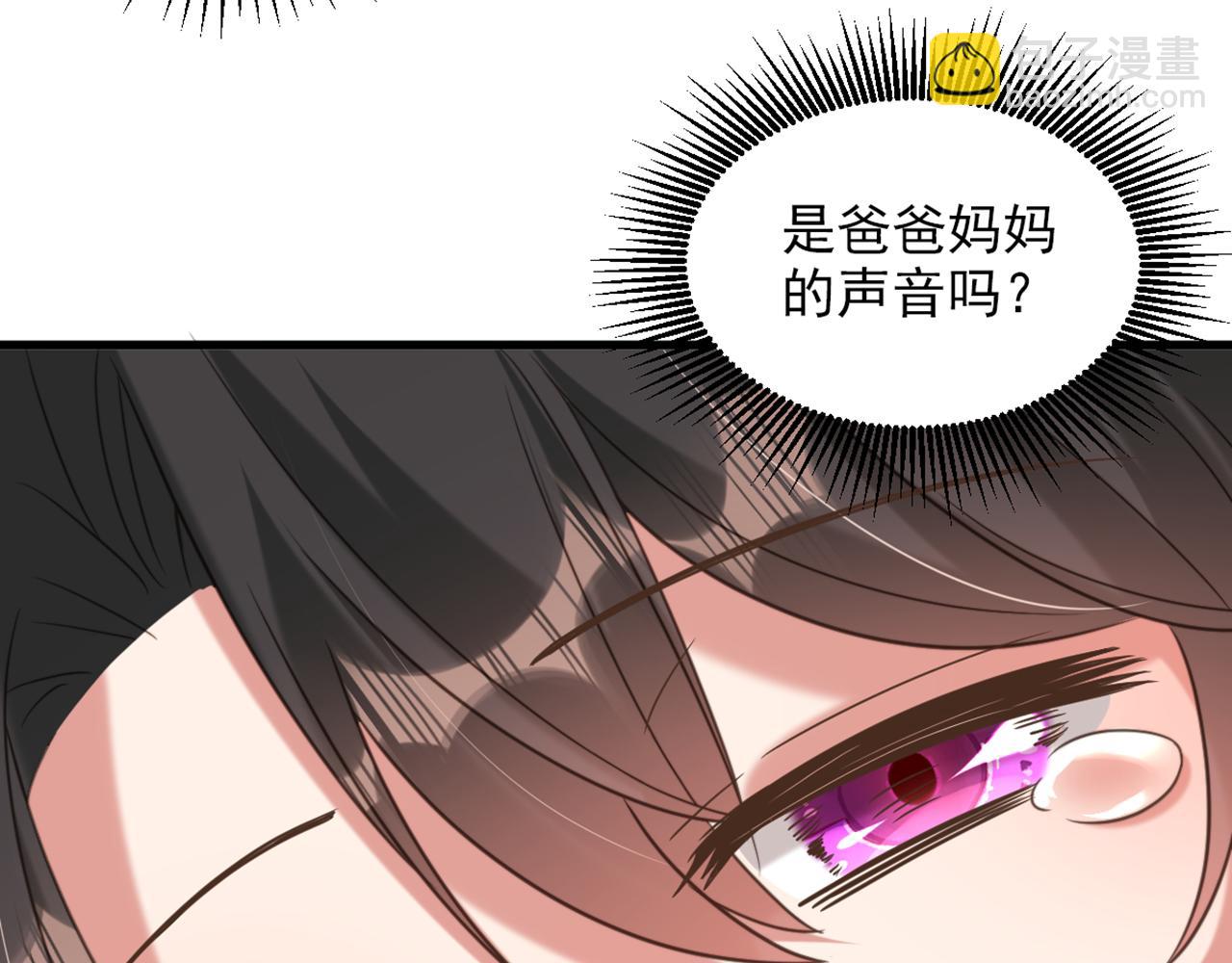 第378话 你们…是要离开我吗25
