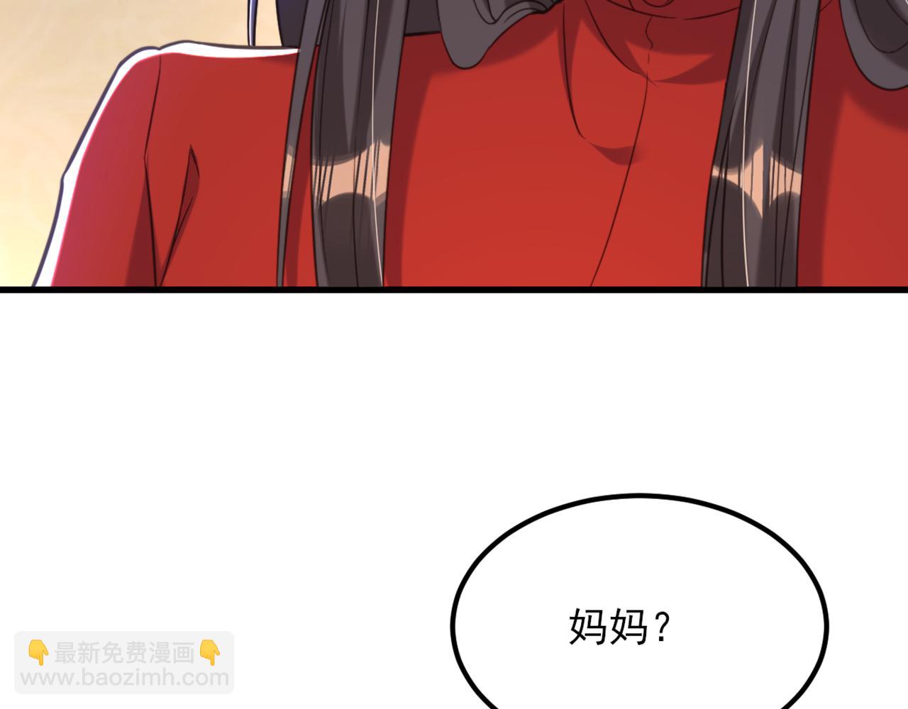 第378话 你们…是要离开我吗41