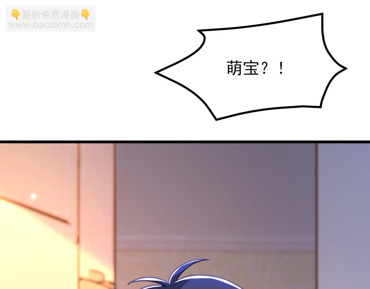 第378话 你们…是要离开我吗45