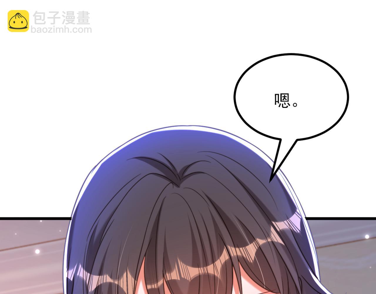 第378话 你们…是要离开我吗83