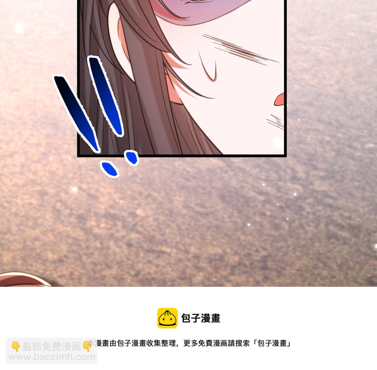 第381话 用我的血吧！102