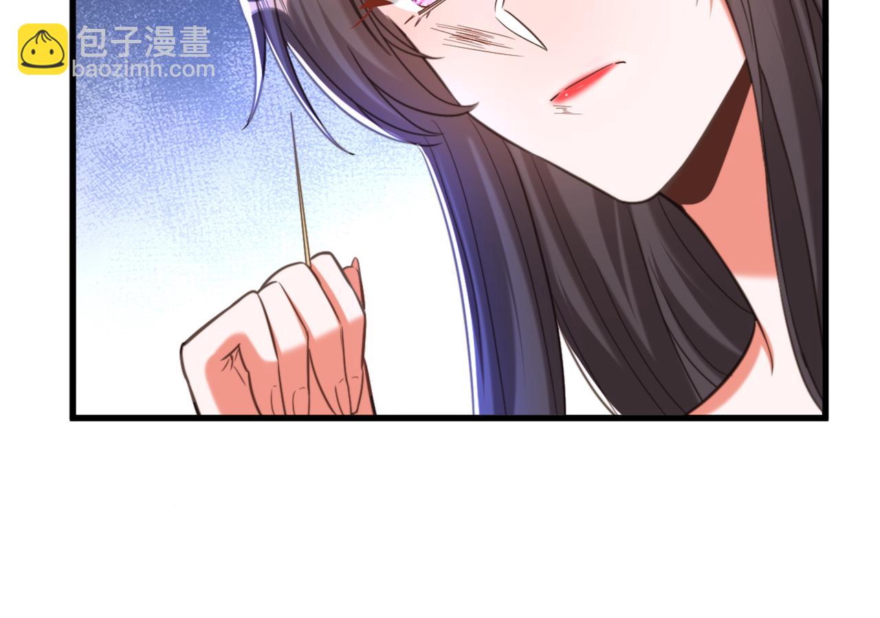 第381话 用我的血吧！115