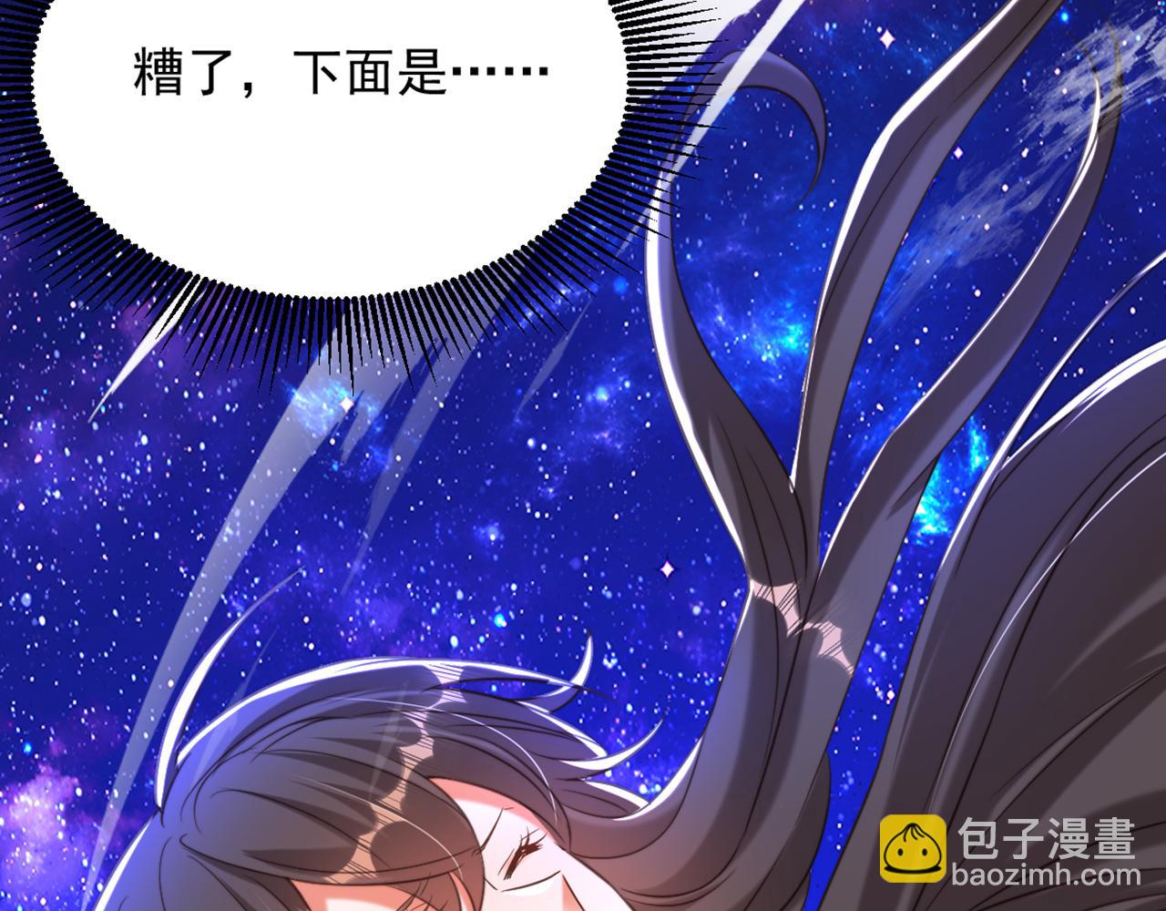 第381话 用我的血吧！31